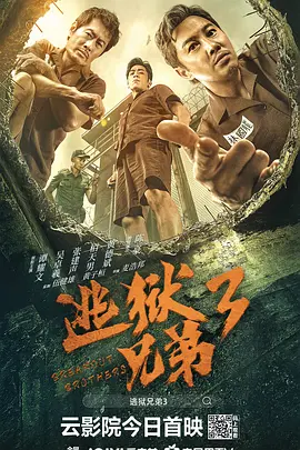 亚洲国产成人综合